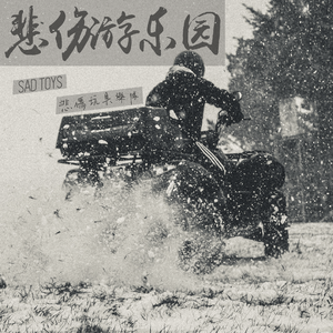 韩国一级高清av毛片
