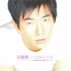 韩国一级高清av毛片
