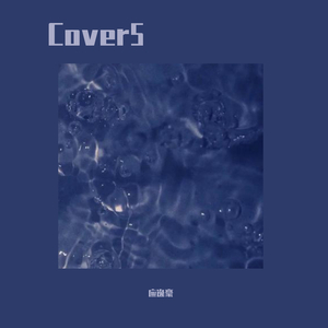 韩国一级高清av毛片
