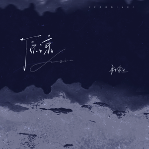 韩国一级高清av毛片
