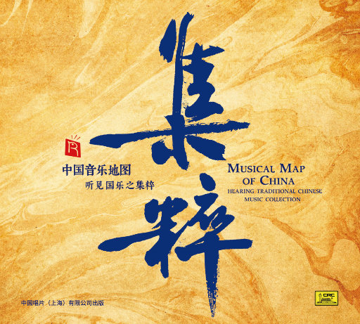 韩国一级高清av毛片
